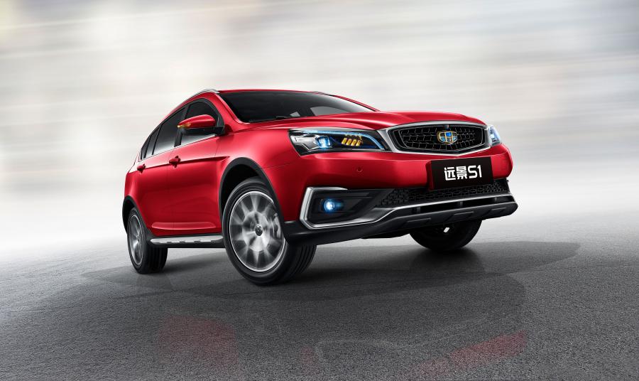  Geely Vision S1 2019 года  (фото 3 из 30)